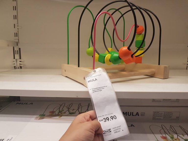 Puzzle Komponen Basikal