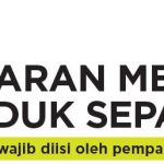 PMA 2
