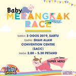 PNM-BABY-FIESTA–BABY-MERANGKAK-RACE