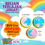 PRODUK-BTJ-P5