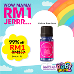 PRODUK-RM1-JEEE-P2