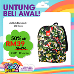 PRODUK-UBA-P1