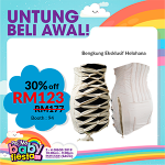 PRODUK-UBA-P2