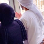 solat done