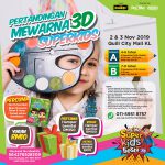 SUPERKIDS-ACTIVITIES POSTER-03