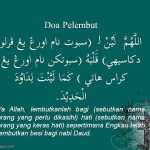 doa
