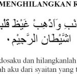 doa marah