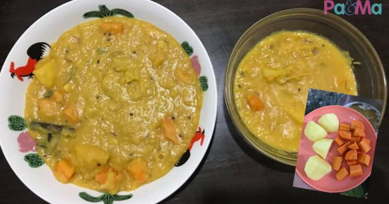 Nak Cuba Bagi Anak Makan Kari, Boleh Mulakan Dengan Masak Dhal Dulu!