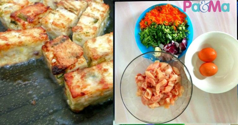 Anak-Anak Makan Bahagian Bertulang Je, Nah Buatkan Dada Ayam Yang Terlebih Macam Ni, Satu Famili Boleh Makan!