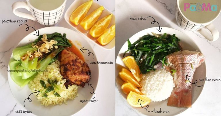 Sedapnya 44 Resipi Pantang Ibu Ni, Siap Ada Nasi Ayam Pantang, Awesome!