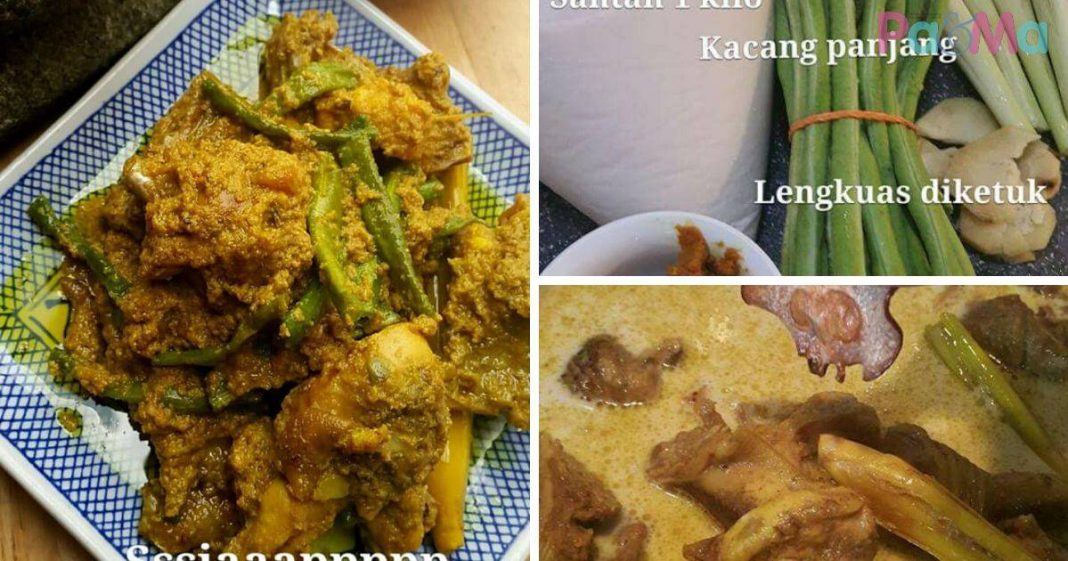 Paling Ringkas Pedas Power Rendang Negeri Sembilan Paling Senang Nak Buat