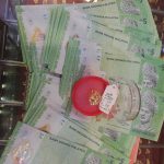 beli 4