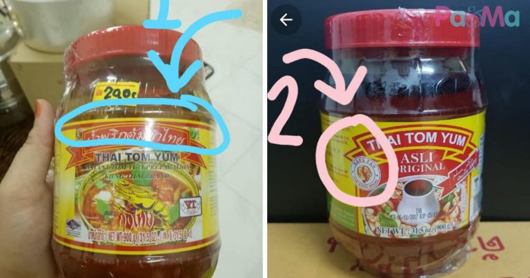 Nampak Macam Sama Tapi Rupanya Rasa Lain-Lain, Tip Pilih Pes Tom Yam Paling Sedap & Pekat!