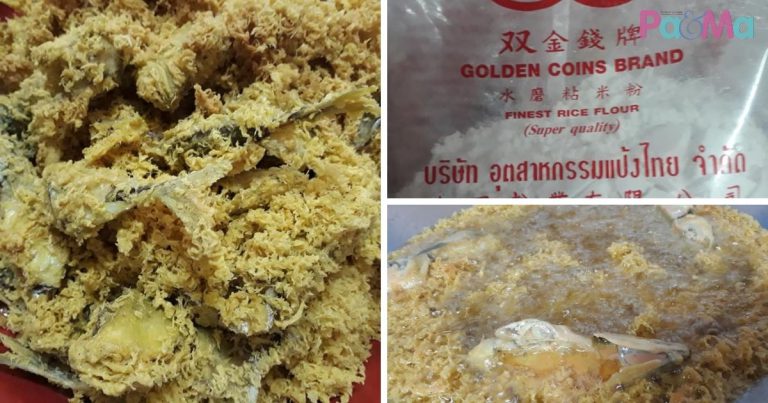 Ikan Celup Tepung Super Sedap, Krup Krap Sampai Ke Petang, Berabuk Banyak Macam Kedai!
