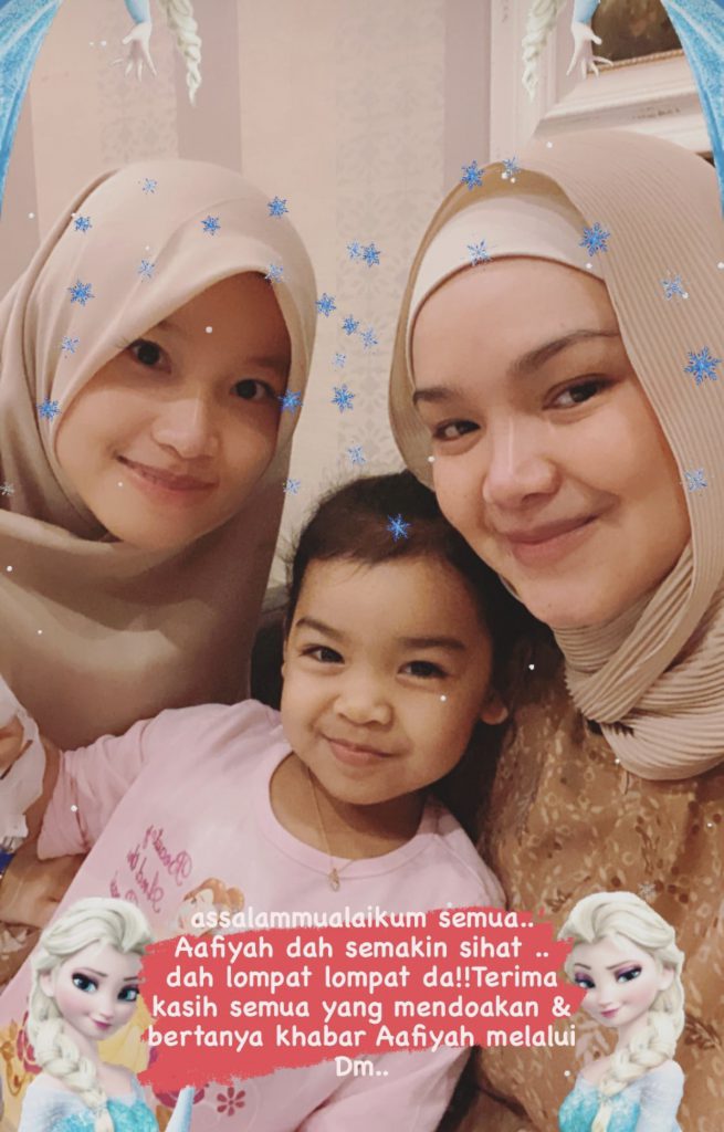 “Alhamdulillah Aafiyah Dah Makin Sihat, Dah Lompat-Lompat” – DS Siti Nurhaliza