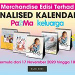 WEB-BANNER-PAMA-KEL-2021-MOBILE