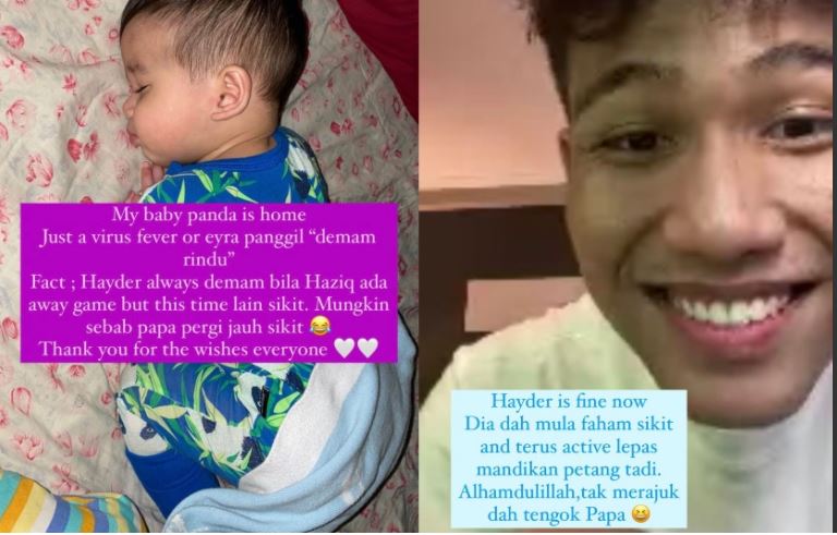 "Merajuk Tak Nak Video Call" Anak Eyra Hazali Demam Rindu, Terpaksa Berjauhan Dengan Ayah! 12 “Merajuk Tak Nak Video Call” Anak Eyra Hazali Demam Rindu, Terpaksa Berjauhan Dengan Ayah!