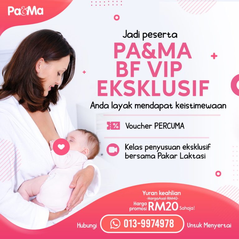 Rasa Terabai Buat Emosi Anak Terdera, Ada Kesannya Pada Perkembangan Otak Anak! 12 Rasa Terabai Buat Emosi Anak Terdera, Ada Kesannya Pada Perkembangan Otak Anak!