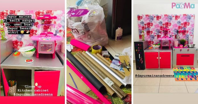 Untitled design (60)