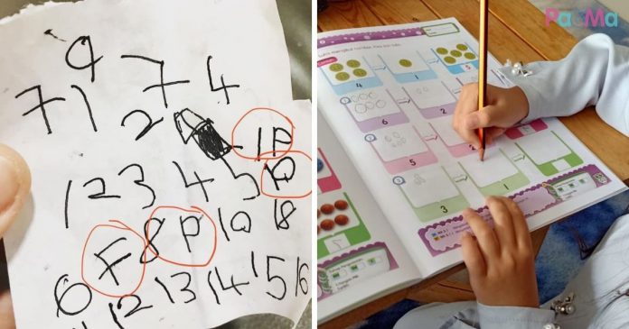 Untitled design - 2021-12-03T214928.053