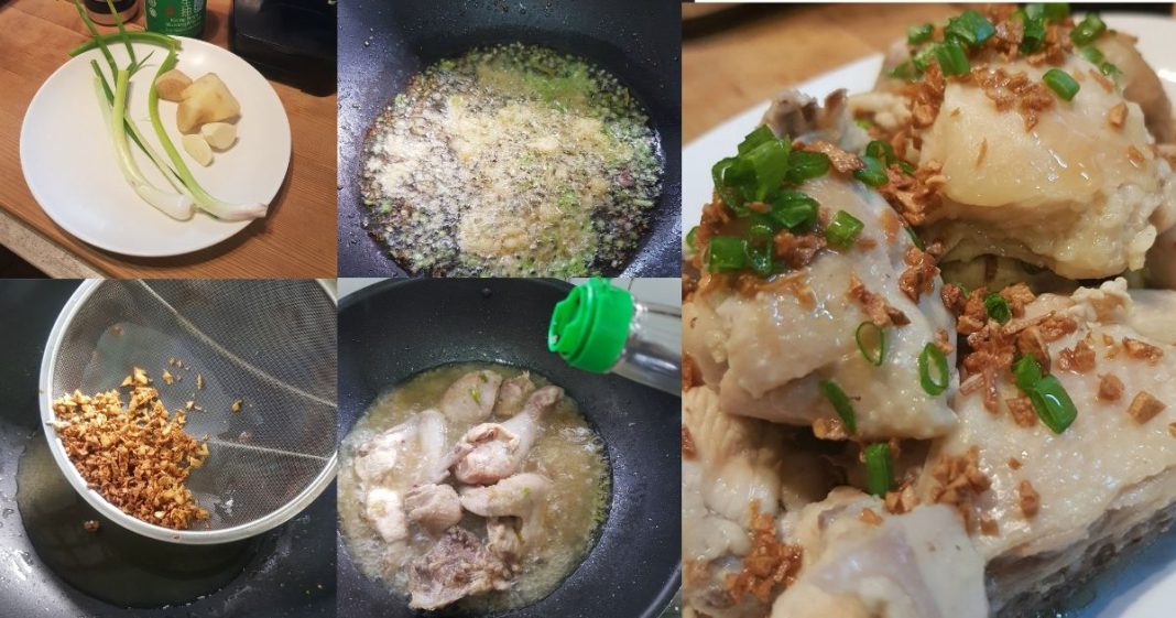Ayam Halia Daun Bawang Chinese Style Resepi Ringkas Tapi Sedap Sangat
