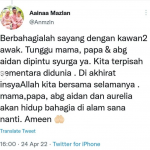 Screenshot (2241)