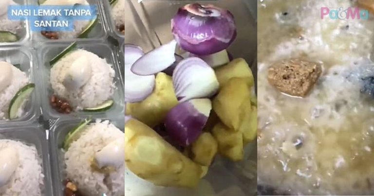 Cara Masak Nasi Lemak Tanpa Santan, Masuk Bahan Rahsia Ni. Padu Habis!