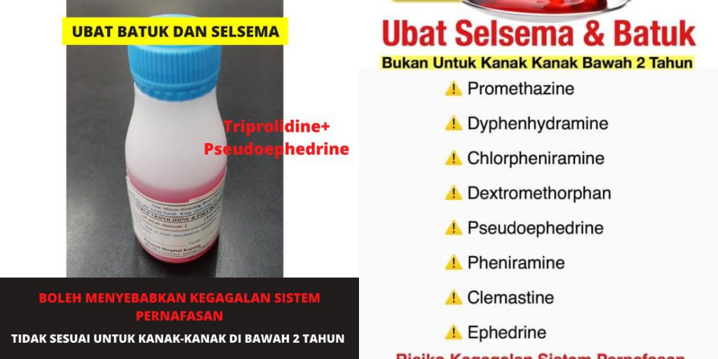 Ini senarai Ubat Batuk & Selesema Yang Tak Sesuai Untuk Anak Bawah 2 ...