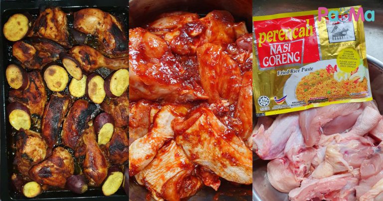 Resipi Ayam Bakar Guna Perencah Nasi Goreng, Paling Mudah, Rasa Pun Terlebih Padu!