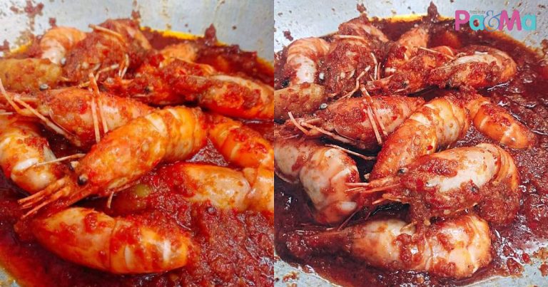 Sambal Udang Berlado Sedapnya Lain Macam, Guna Cili Jenis Ni, Lagi Power!