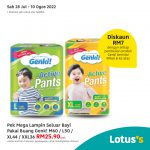WK30-Baby Fair-PAMA-07