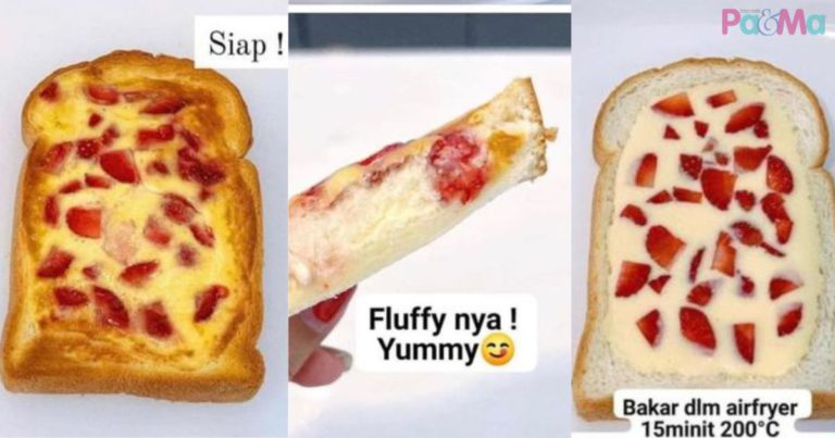 Resepi Roti Strawberry Yogurt, Simple Tapi Rasa Padu, Sekali Letak Dah Licin!