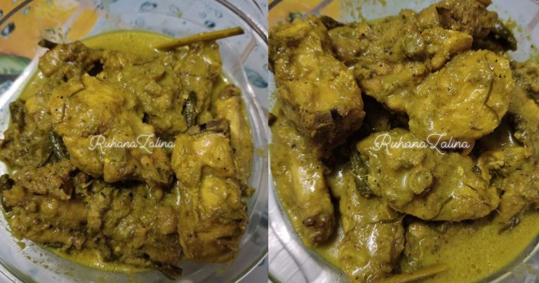 Ayam Masak Rendang Cili Padi, Pedas-Pedas Sedap! Sesuai Makan Dengan Nasi Impit & Lemang