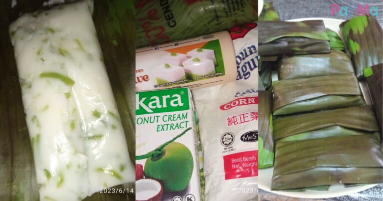 Kuih Lepat Cendol, Senangnya Kacau Semua Bahan, Nikmat Makan Sejuk-Sejuk!