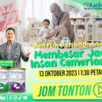 POSTER_TANYA-PAKAR-PA&MA_KARIHOME_EP2_MOBILE