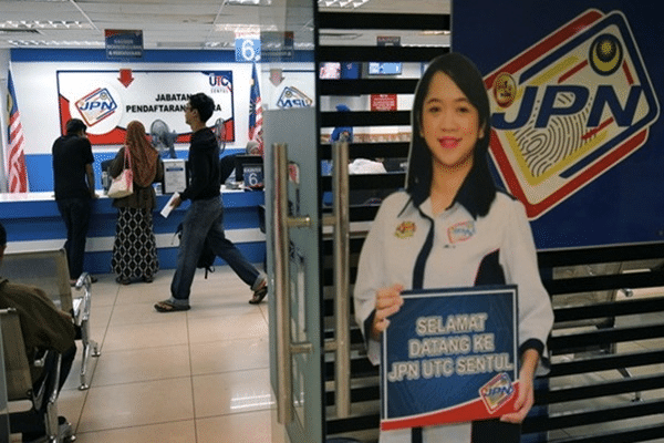 Nama Anak Boleh Ditolak JPN? Fakta Penting & Mengejutkan Yang Mama Papa Wajib Tahu 7 Nama Anak Boleh Ditolak JPN? Fakta Penting & Mengejutkan Yang Mama Papa Wajib Tahu