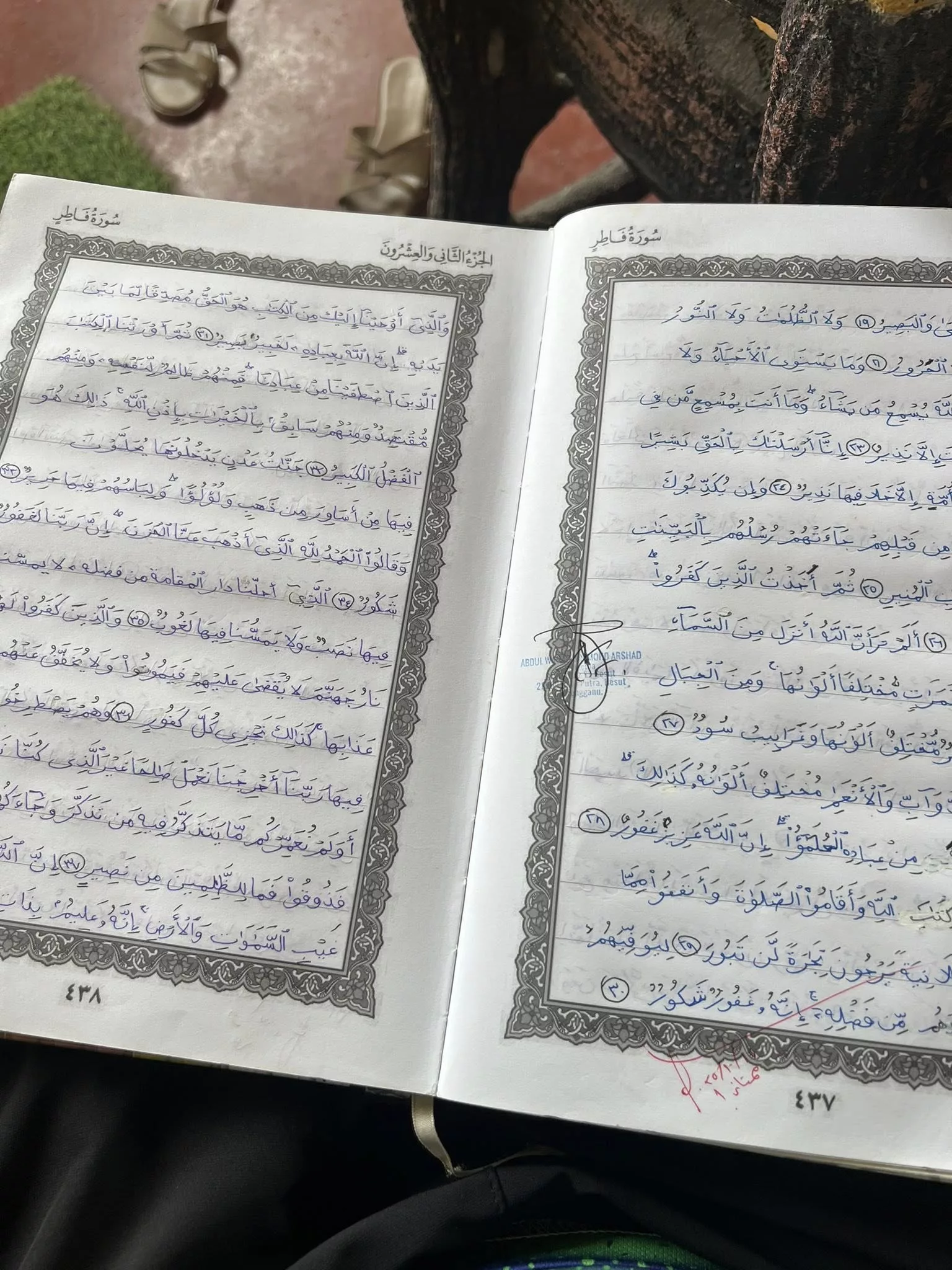 Adik Dah Pergi, Tapi Nama Tetap Disebut, Luahan Abang Meruntun Jiwa