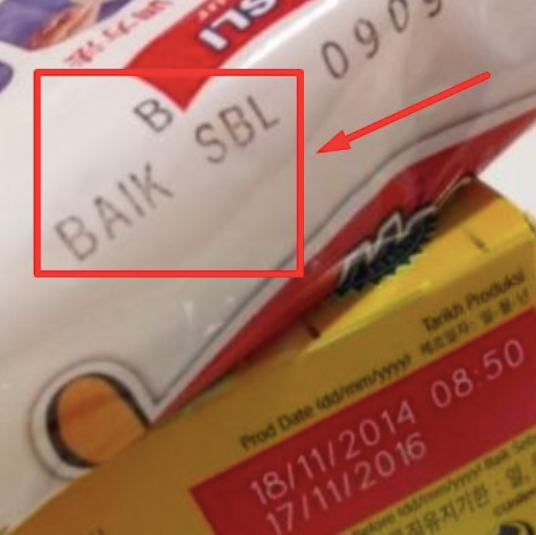 “Guna Sebelum” & “Baik Sebelum”: Kenali Perbezaannya Sebelum Membeli Barang Dapur