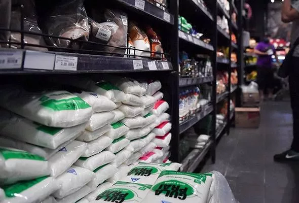 “Mak, Gula Naik Harga Ke?” Ini Jawapan MOF Tentang Cukai Gula Putih
