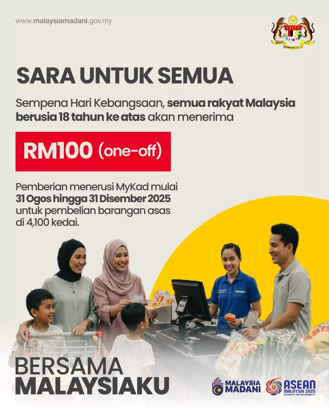 Cara Semak Baki Duit TnG Dalam MyKad Sebelum Beli Susu Anak