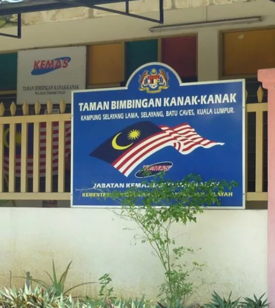 Tabika KEMAS Autisme Di Setiap Negeri Mulai Tahun Hadapan, Mak Ayah Luah Rasa Syukur!