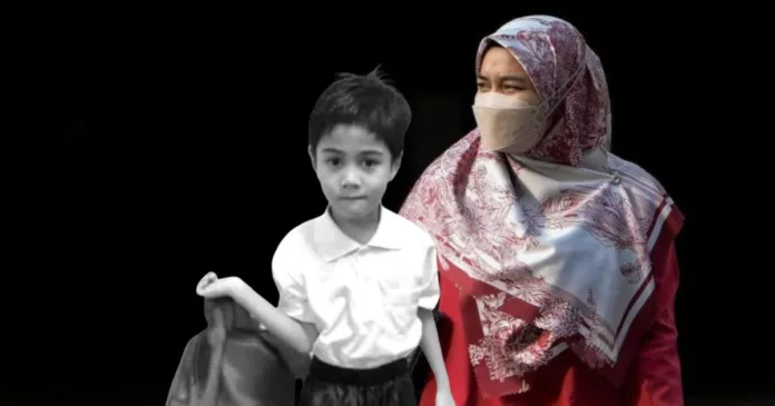 Zayn Rayyan