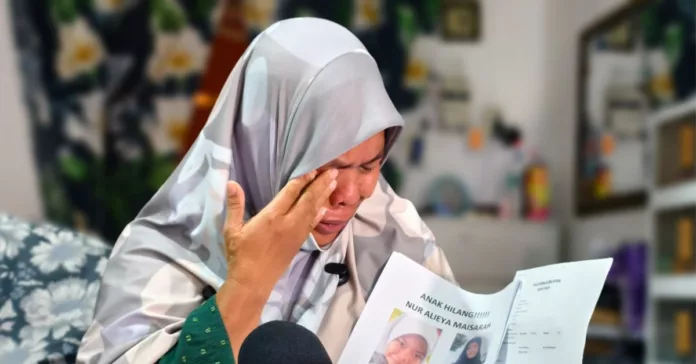 Nor Alieya Maisarah