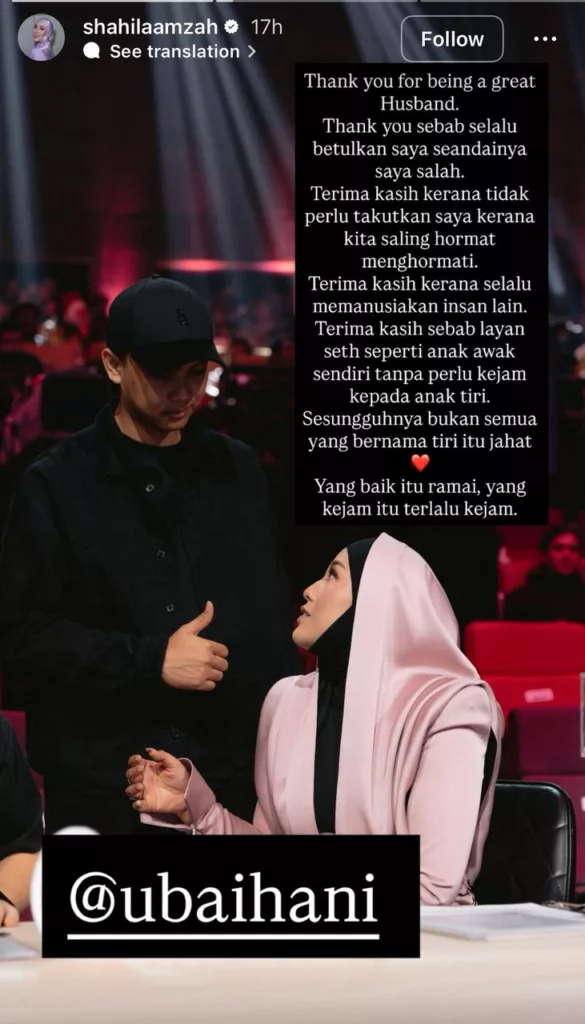 “Bukan Semua Bernama Tiri Itu Jahat…” Kapsyen Shila Amzah Puji Ubai Meruntun Jiwa