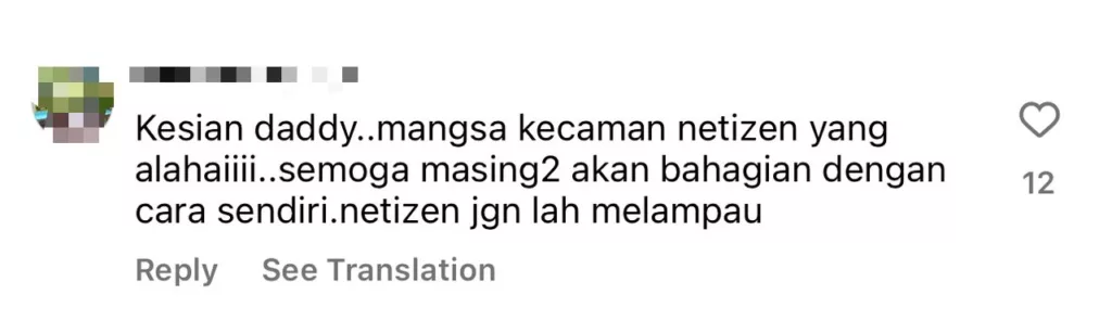 Layan Fatima Macam ‘Princess’, Kapsyen Ringkas Fattah Amin Buat Ramai Tersentuh Hati