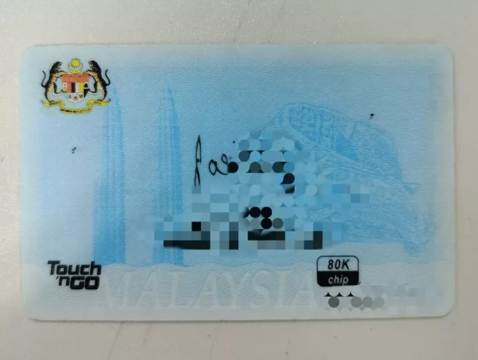 Cara Semak Baki Duit TnG Dalam MyKad Sebelum Beli Susu Anak