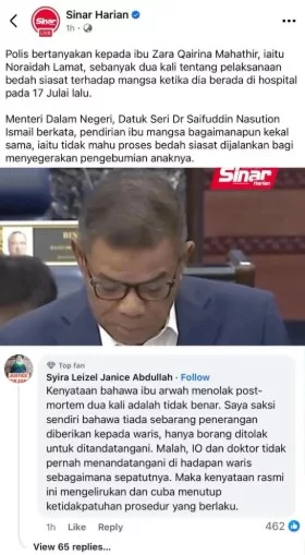 “Tipu dan Fitnah”, Ibu Dan Waris Zara Qairina Nafi Kenyataan Menteri Dalam Negeri Isu Bedah Siasat