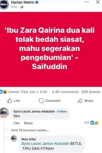 “Tipu dan Fitnah”, Ibu Dan Waris Zara Qairina Nafi Kenyataan Menteri Dalam Negeri Isu Bedah Siasat