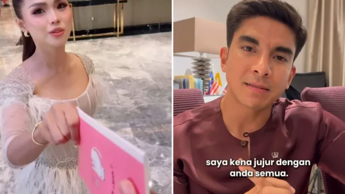 Simple Work Blog Banner (54)