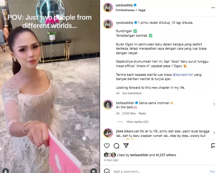 "Mama Abuyah Pun Plan Nak Datang Untuk Pengumuman Hari Ini..." Syed Saddiq Luah Era FM Batal Kerjasama Ada ''Sebab-Sebab Tertentu' 15 “Mama Abuyah Pun Plan Nak Datang Untuk Pengumuman Hari Ini…” Syed Saddiq Luah Era FM Batal Kerjasama Ada ”Sebab-Sebab Tertentu’